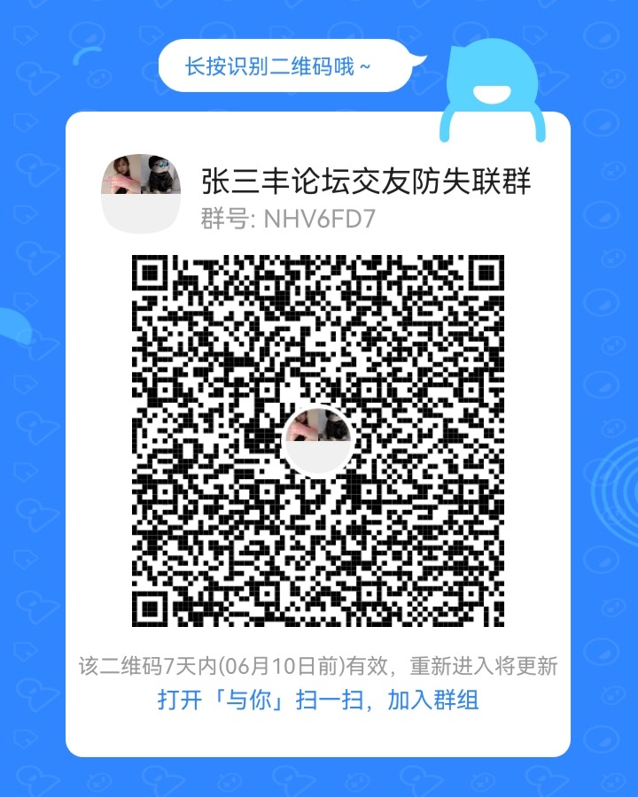 qr1685733761091.jpg